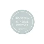 innisfree-no-sebum-mineral-powder