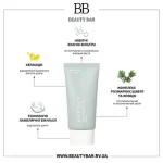 needly-vegan-mild-moisture-sun-spf50
