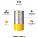 medi-peel-peptide-9-vitanol-sun-stick-pro-spf50