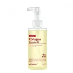 medi-peel-red-lacto-collagen-cleansing-oil-2-0