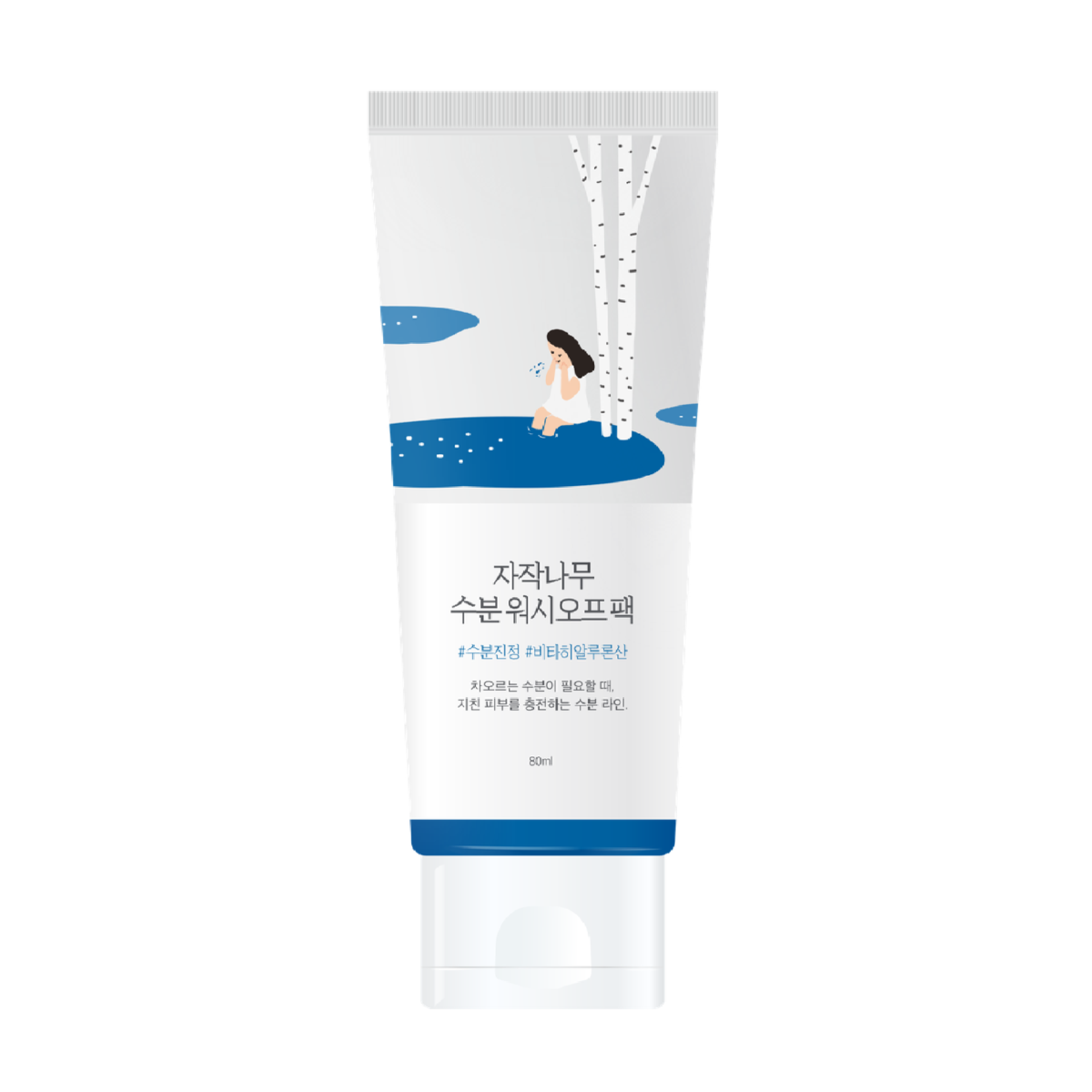 round-lab-birch-juice-moisturizing-washoff-pack