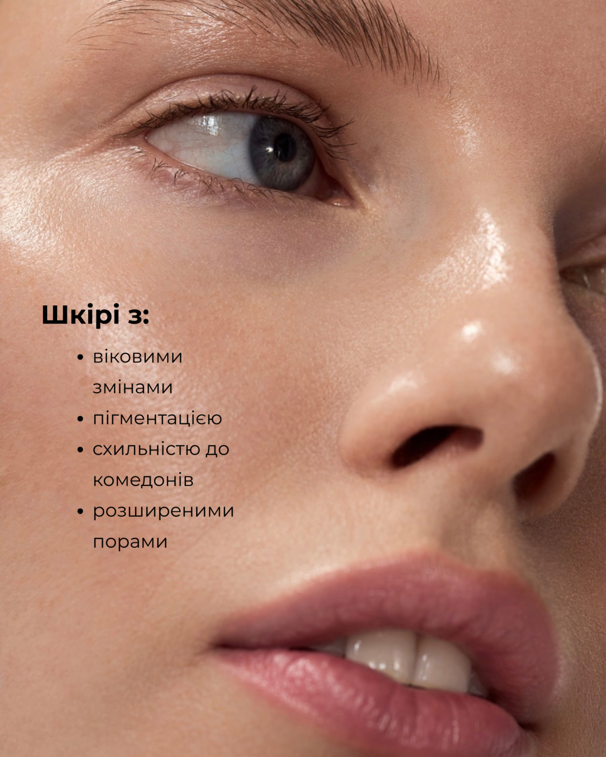 who-cares-gentle-peel-lactic-acid-serum-info