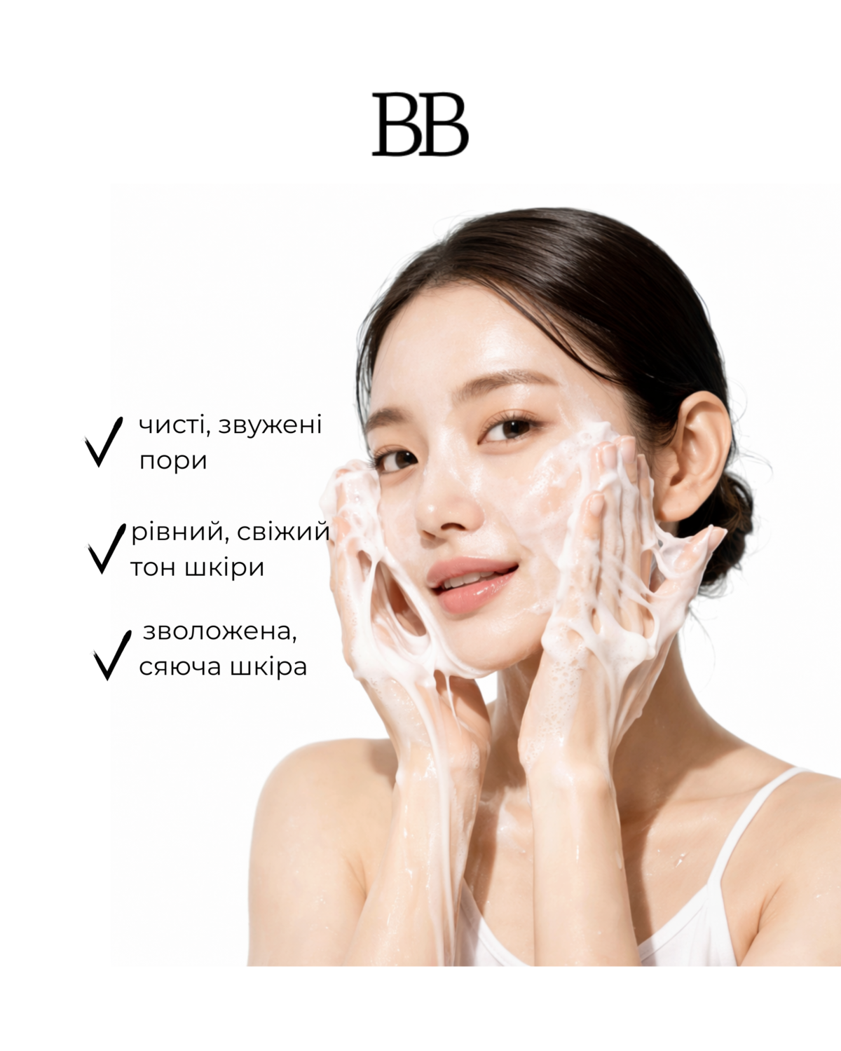 medi-peel-phyto-ex-pdrn-micro-shot-powder-cleanser-enzymna-pudra medi-peel-enzymna-pudra-z-rysovymy-vysivkamy-pdrn-info-04